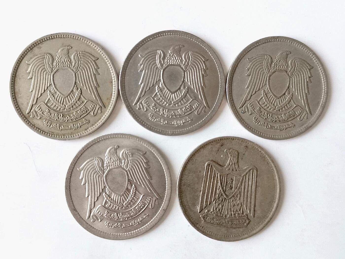 第一海外回流一元起拍收藏 散币专场 第97期