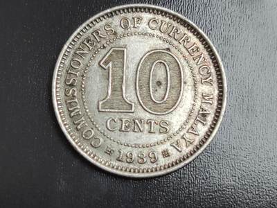 燕姐换藏第82拍 英属马来亚1939年乔治六世10分银币