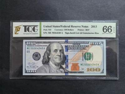 外中纸币专场240629第二场 - 美国2013年100美元，TQG评级66分