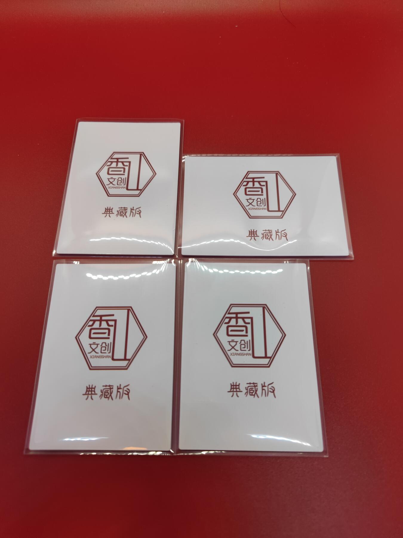 妖精的尾巴卡牌拍卖第十九期(收拍品) 香山文创醒狮典藏版镜面光感特卡一套（4张）