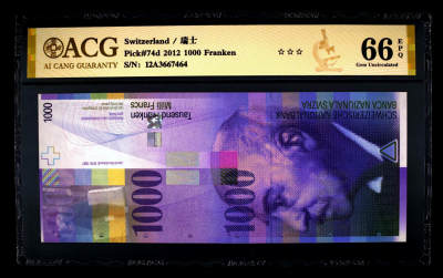 【Blue Auction】✨世界纸币精拍第494期【精】 - 【A冠】瑞士 2012 年1000法郎 人像版 ACG66EPQ 