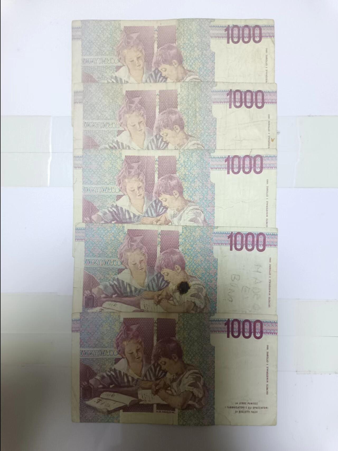 【20240623】非全新纸币第145场 意大利1000里拉5张纸币，有裂缝和字迹