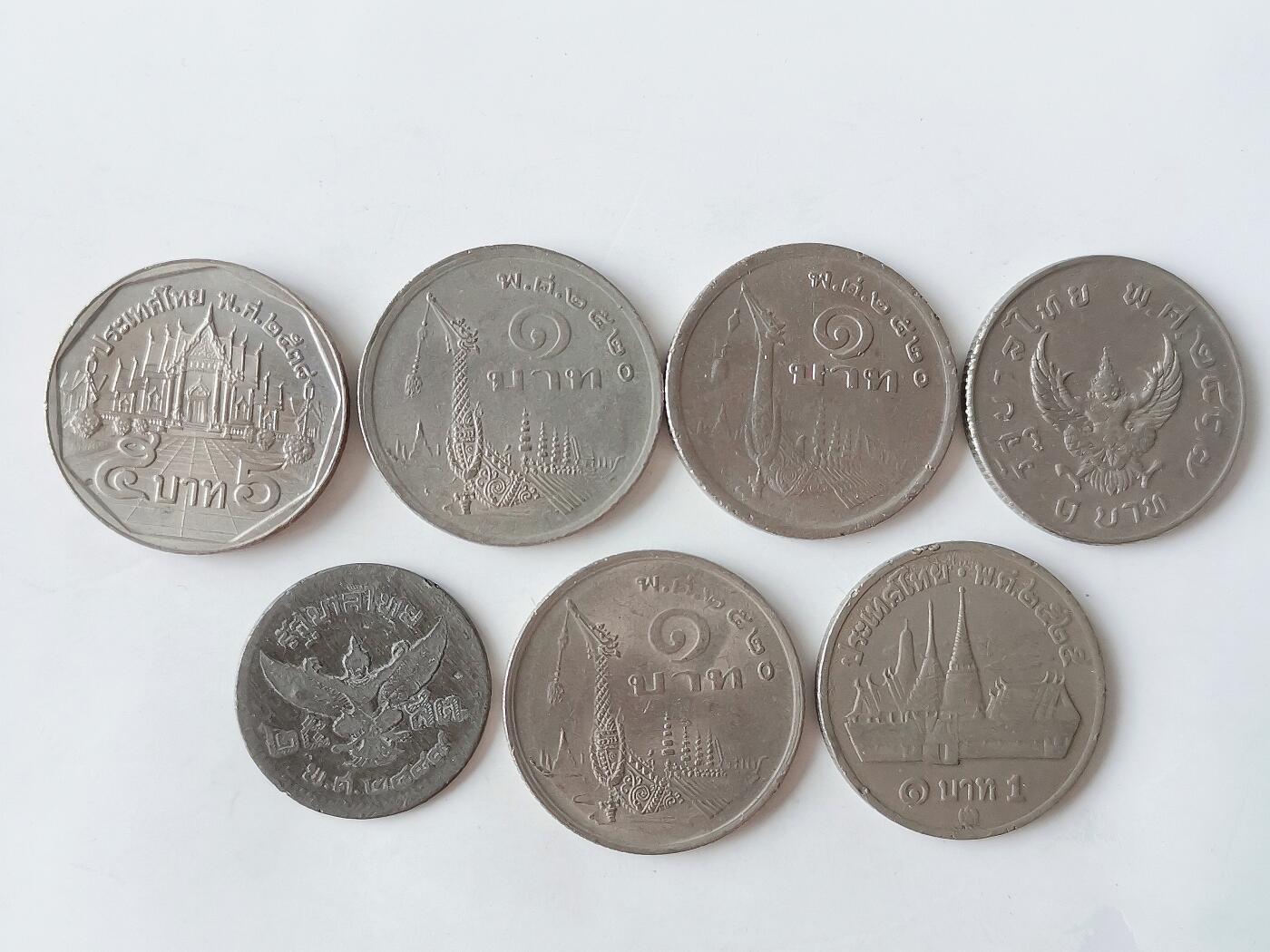 第一海外回流一元起拍收藏 散币专场 第97期