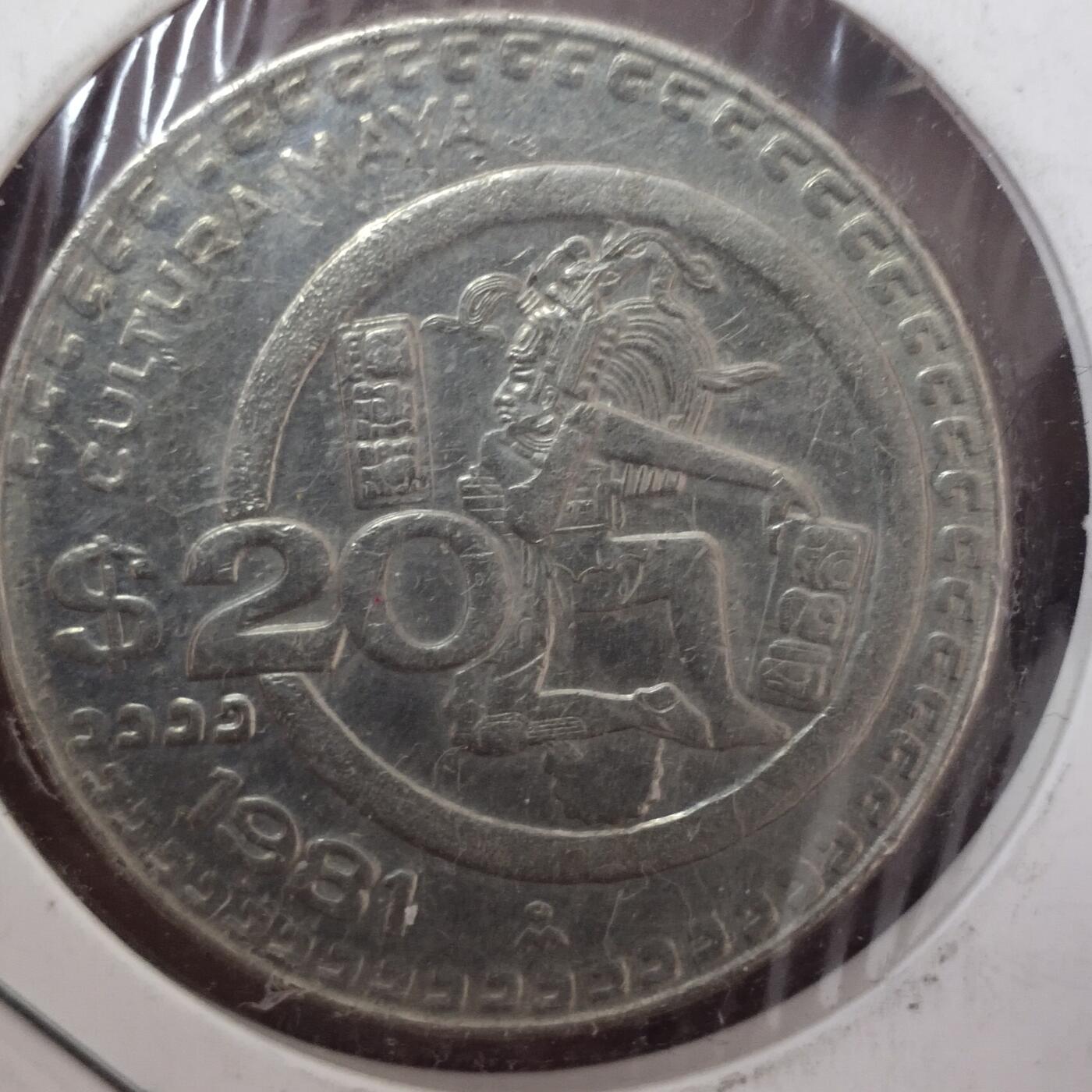 老铜币捡漏专场第四期（无押金可累计，捡漏，全场50包邮，偏远地区除外