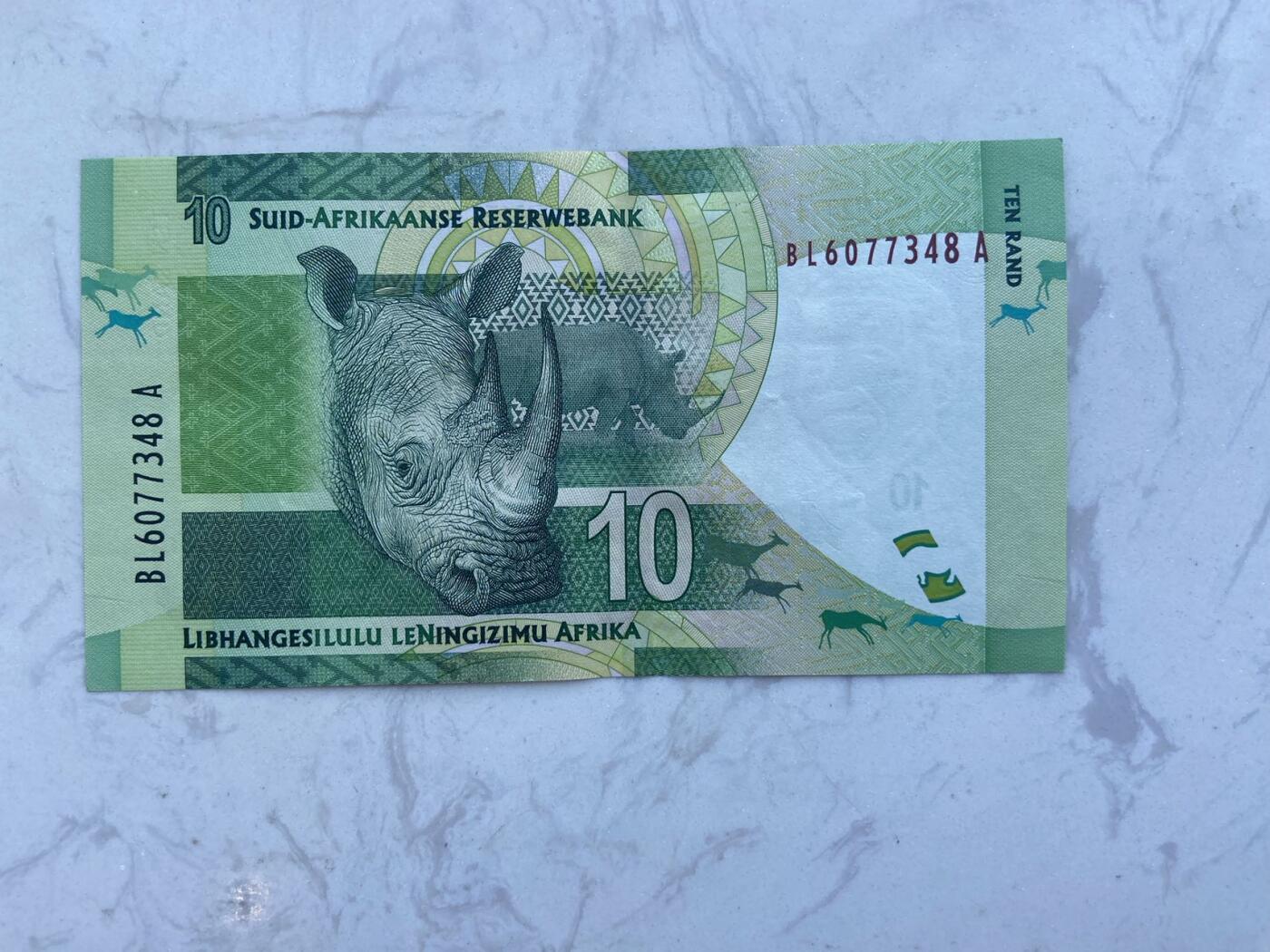 【炜奕收藏】裸钞专场第八期 南非10兰特，au品相