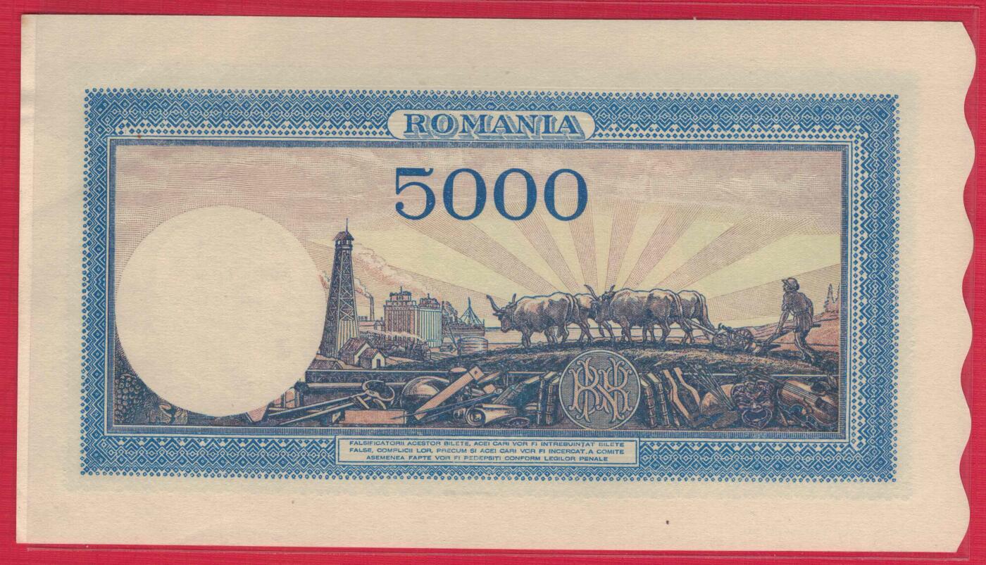 罗马尼亚1945年5000列伊 有水印 年份少 欧洲 实物图 UNC-