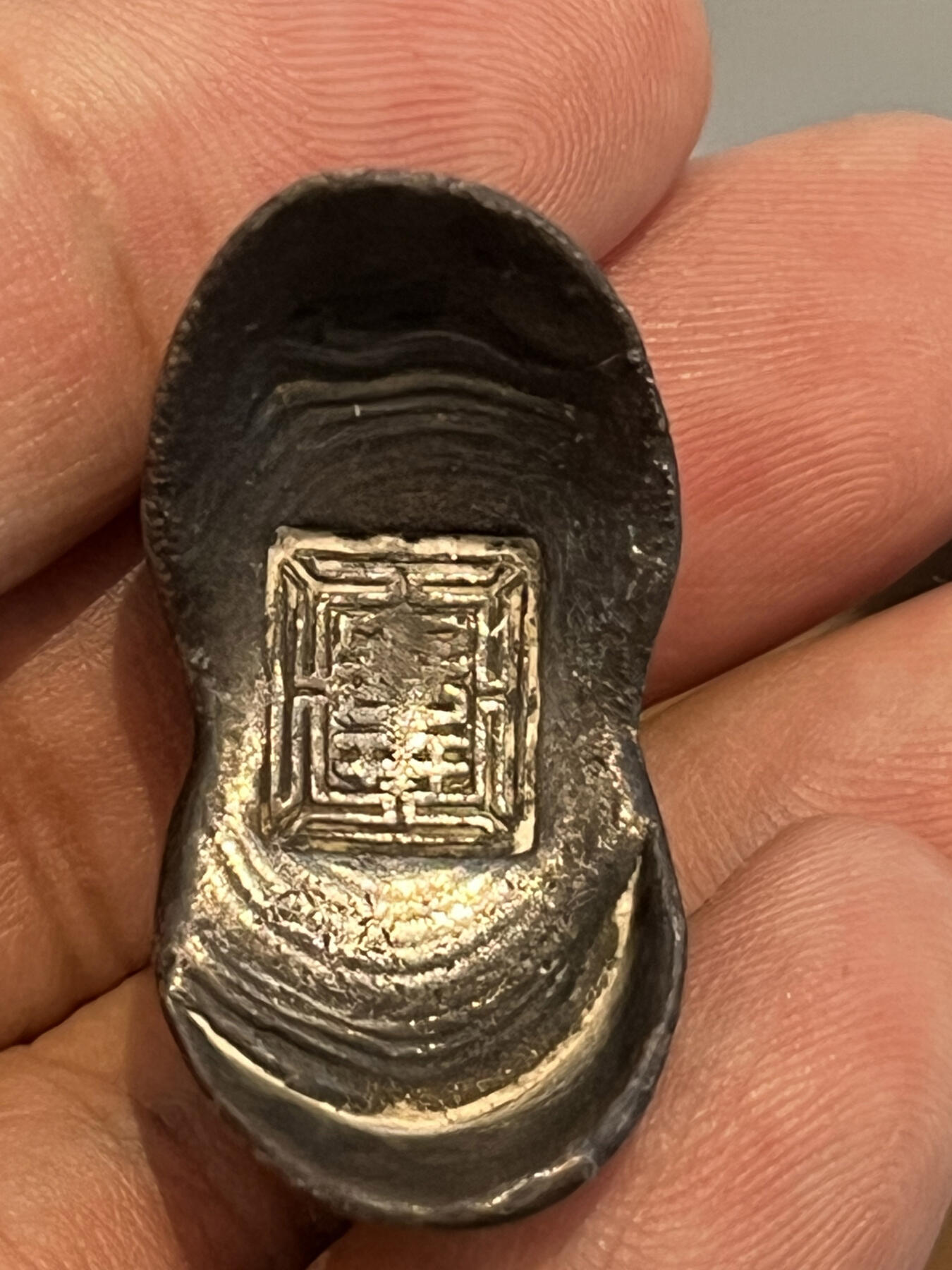 中国双喜吉语锭