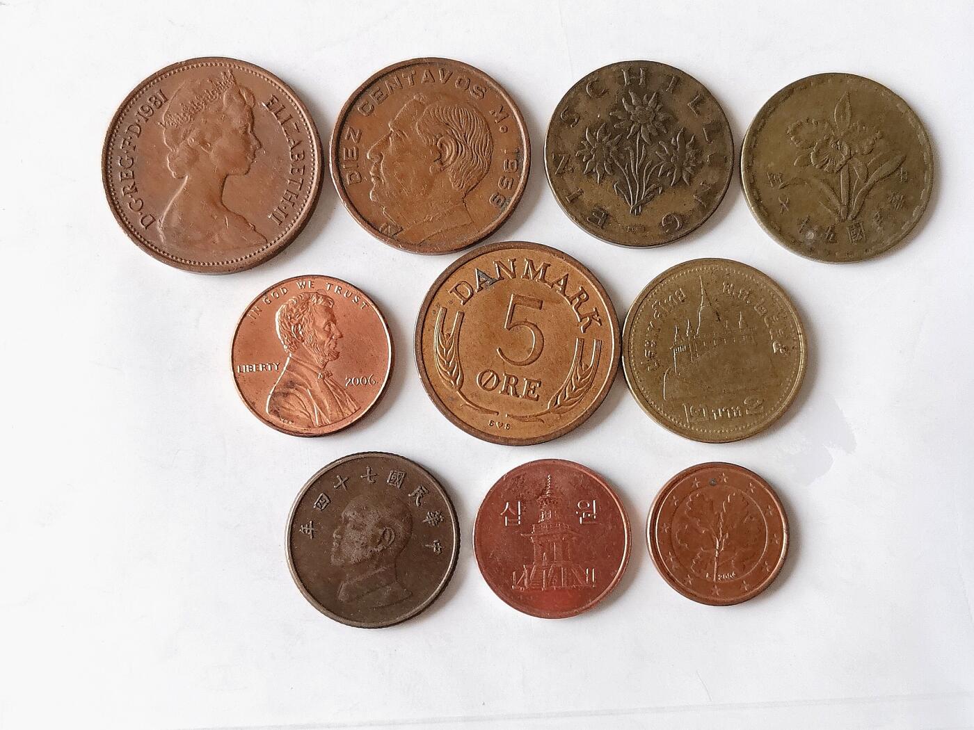 第一海外回流一元起拍收藏 散币专场 第97期