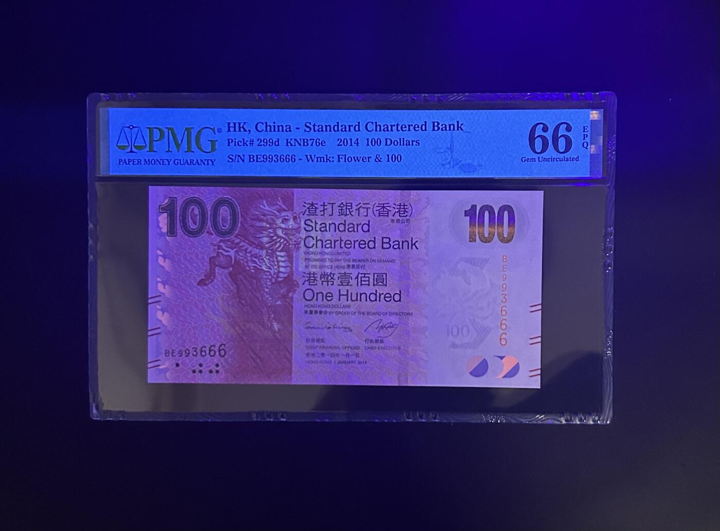 【丑猫0629】今晚7点整，自动快拍 麒麟豹子(993666)