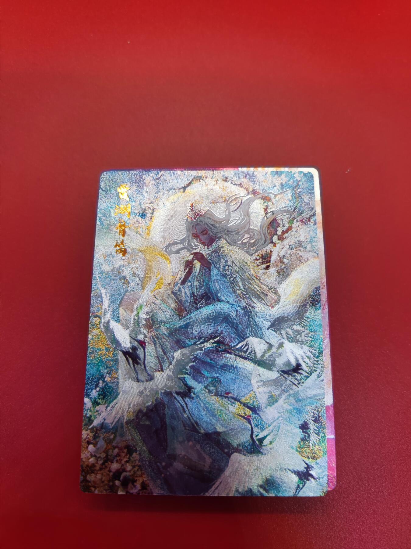 妖精的尾巴卡牌拍卖第十九期(收拍品) 玉玉卿国家宝藏半粗一套（25张）