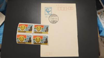一月邮币社第二十九期拍卖国际邮票专场 - 1960年代苏联四方联等