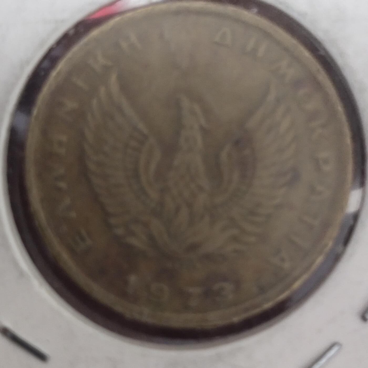 老铜币捡漏专场第四期（无押金可累计，捡漏，全场50包邮，偏远地区除外 外国硬币