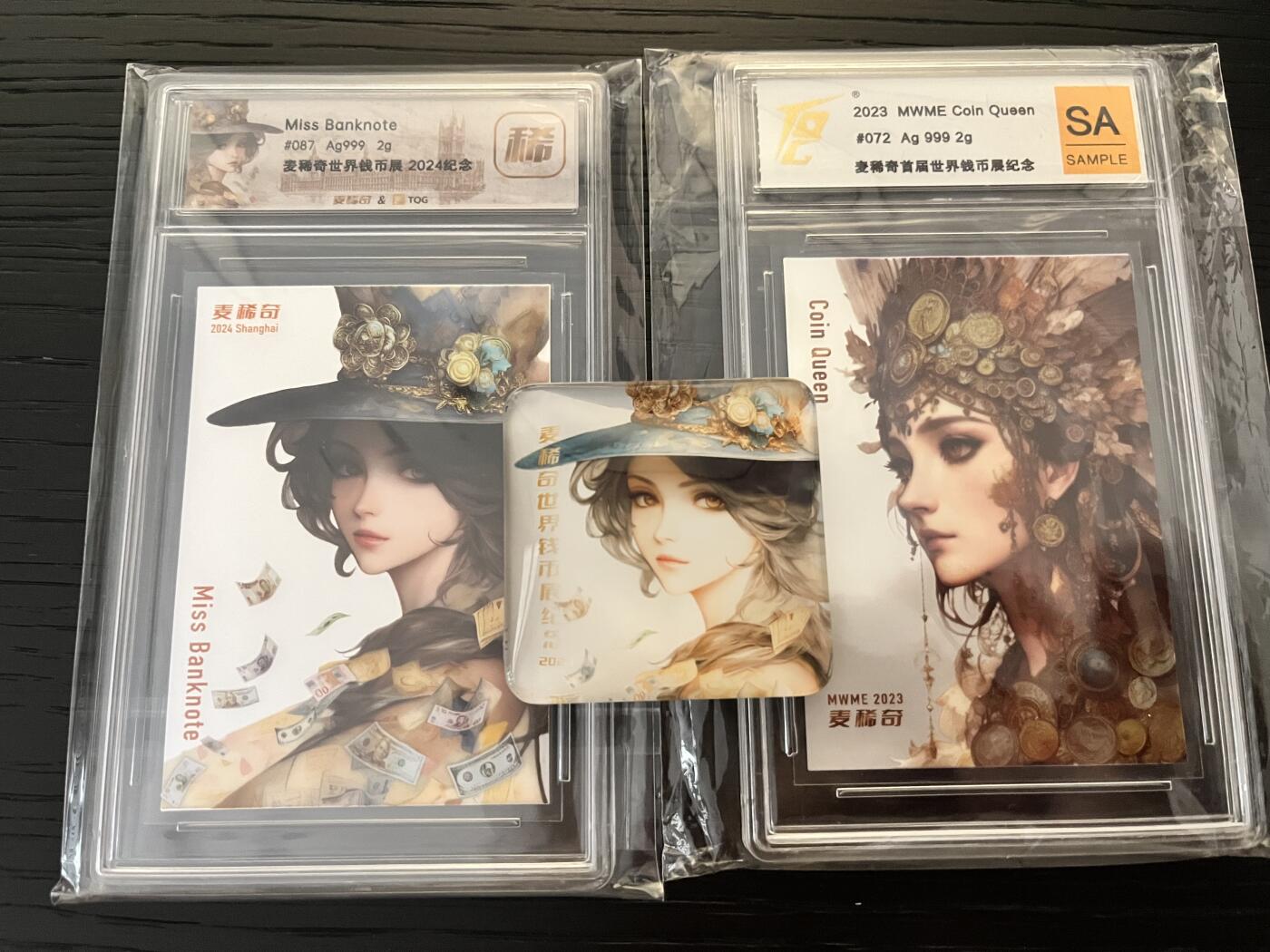 麦稀奇卡片2张