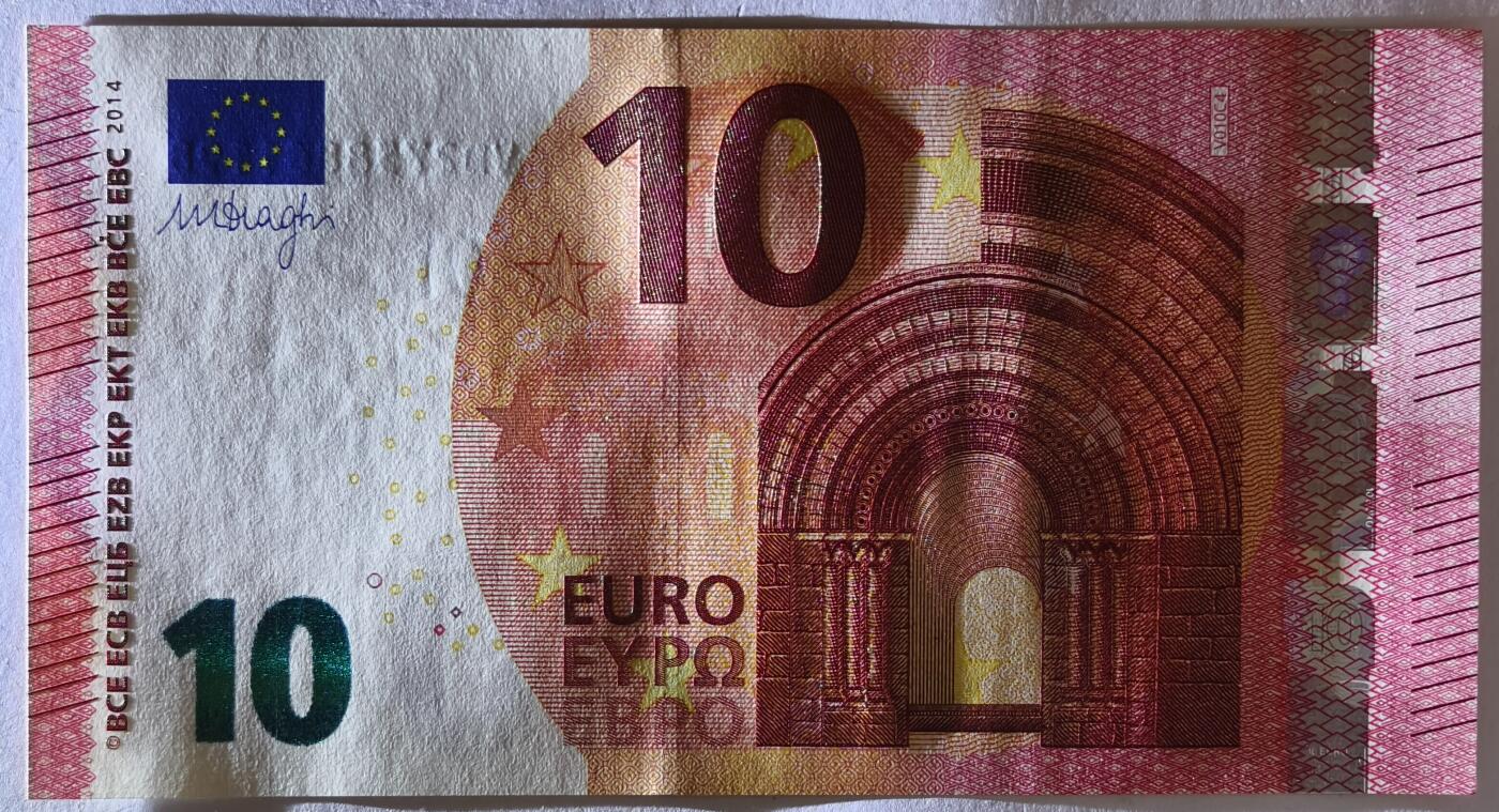 紫瑗钱币——第381期拍卖——纸币场 欧元 西班牙 2014年 圣天使桥 10欧元 UNC