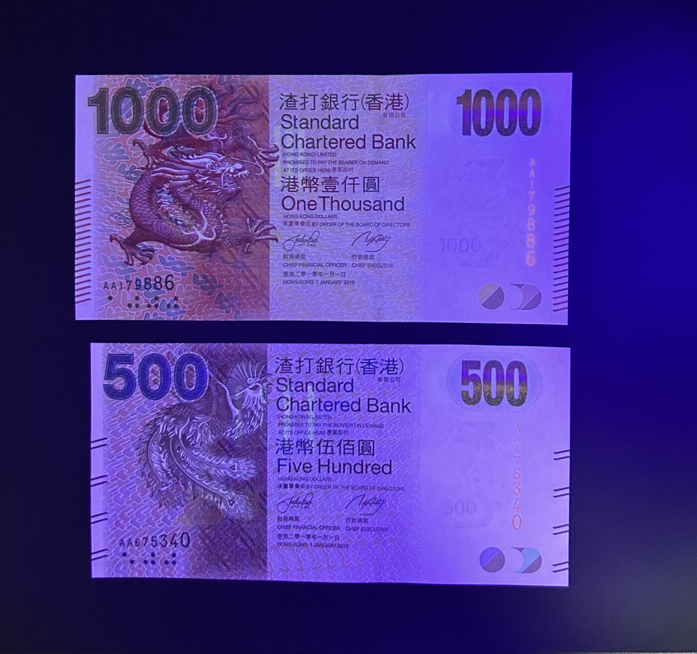 【丑猫0629】今晚7点整，自动快拍 头版AA龙凤呈祥unc