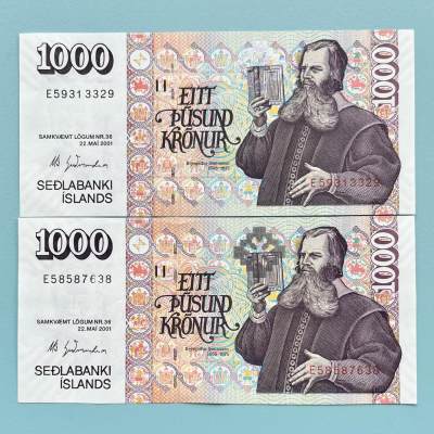 2024龙年第18场纸币拍卖 - 2枚2001年冰岛1000克朗纸币钞票 全新UNC 外国外币