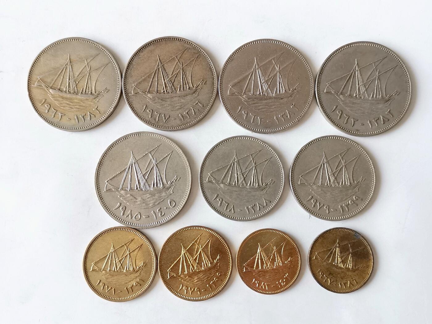 第一海外回流一元起拍收藏 散币专场 第97期 科威特🇰🇼