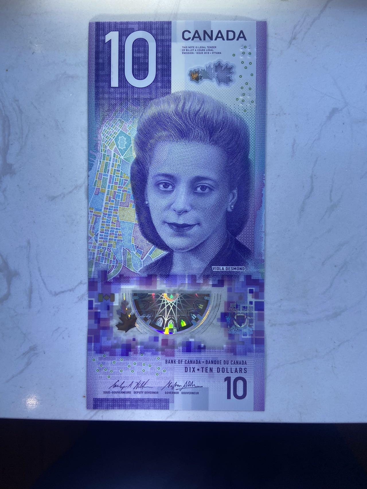 【炜奕收藏】裸钞专场第八期 2018年加拿大10元塑料钞，获奖钞，unc品相