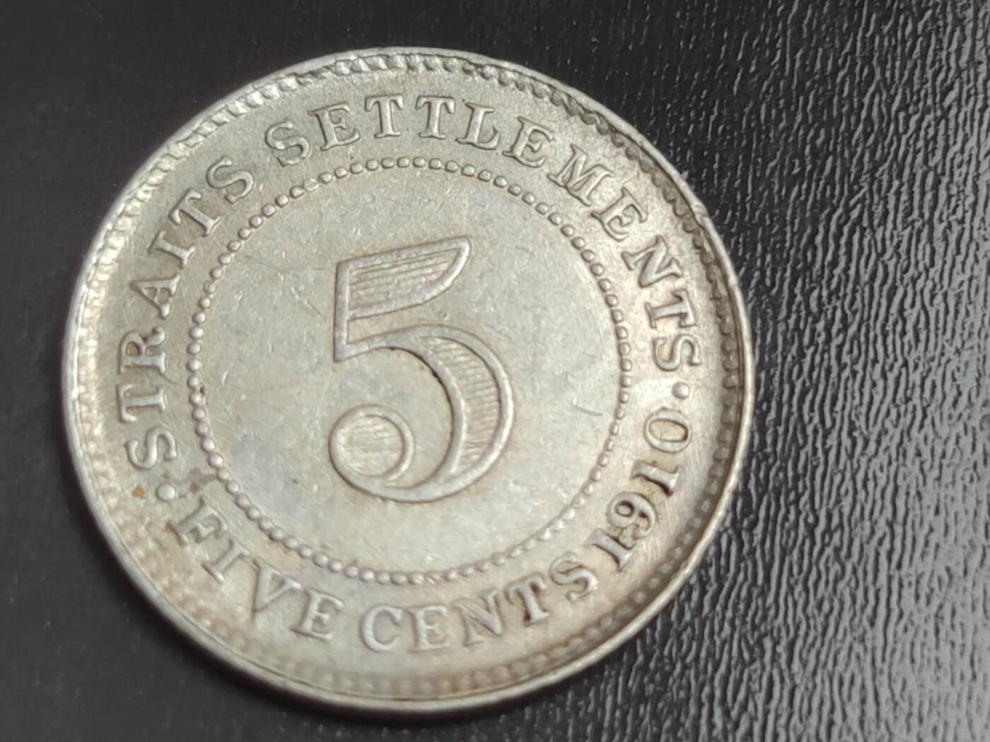 燕姐换藏第82拍 英属海峡1910年5分银币