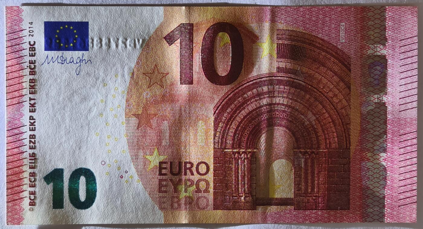 紫瑗钱币——第381期拍卖——纸币场 欧元 西班牙 2014年 圣天使桥 10欧元 UNC