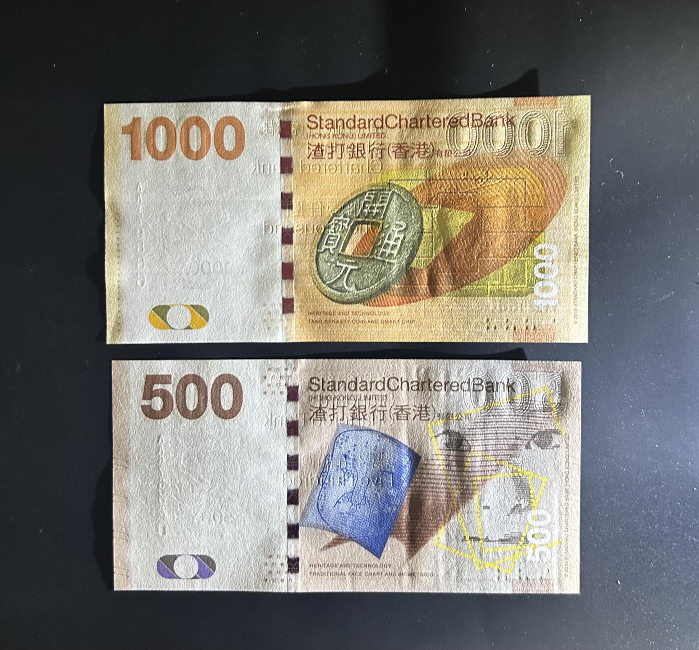 【丑猫0629】今晚7点整，自动快拍 头版AA龙凤呈祥unc