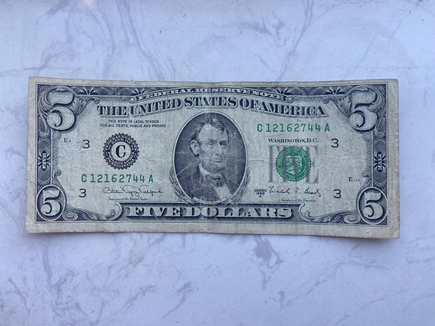 【炜奕收藏】裸钞专场第八期 1988年美国5元，小头版，流通品相