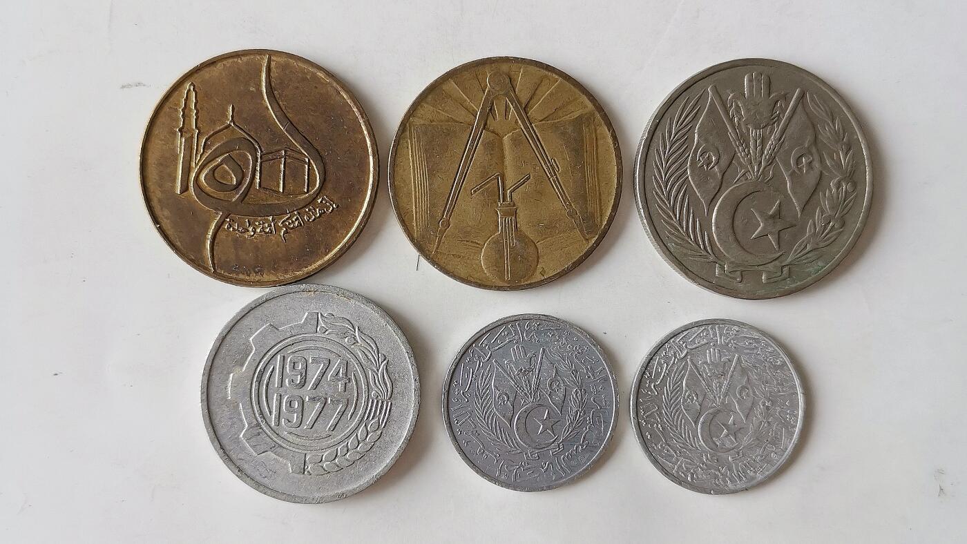 第一海外回流一元起拍收藏 散币专场 第97期 阿尔及利亚🇩🇿