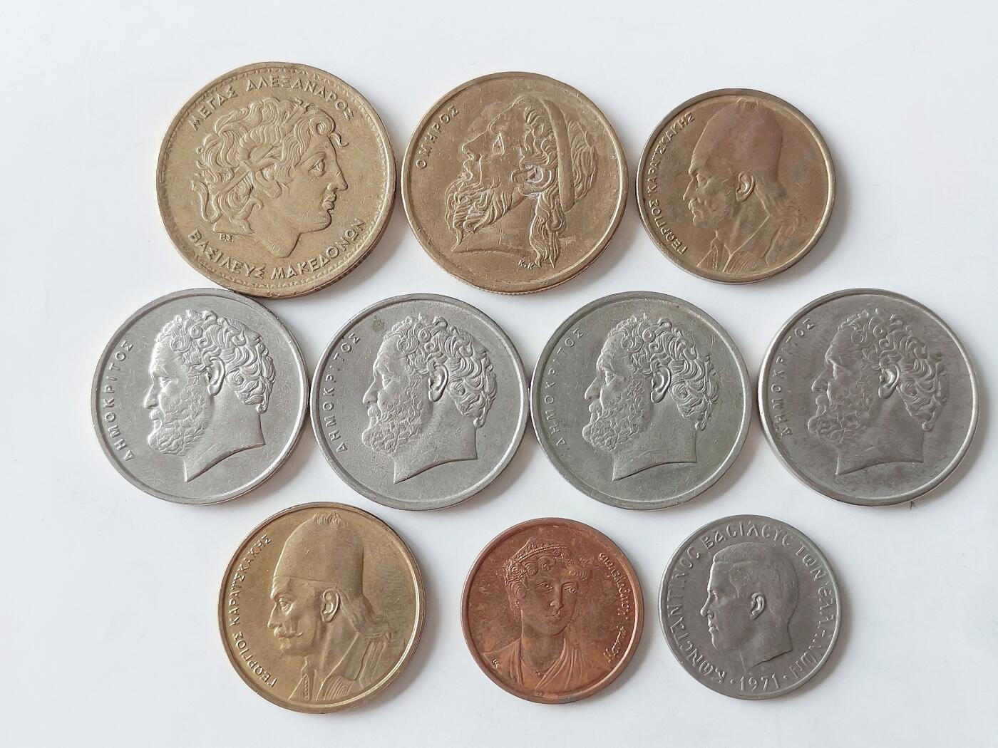 第一海外回流一元起拍收藏 散币专场 第97期 希腊🇬🇷