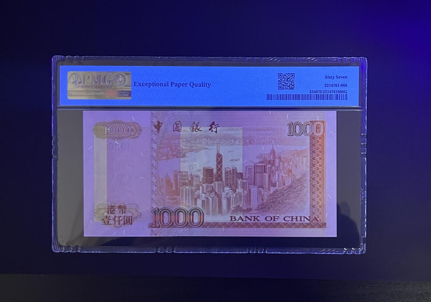 【丑猫0629】今晚7点整，自动快拍 01年刘金宝【高分888】难得