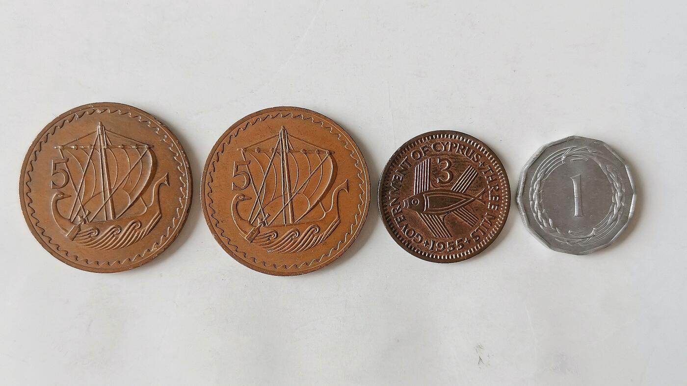 第一海外回流一元起拍收藏 散币专场 第97期