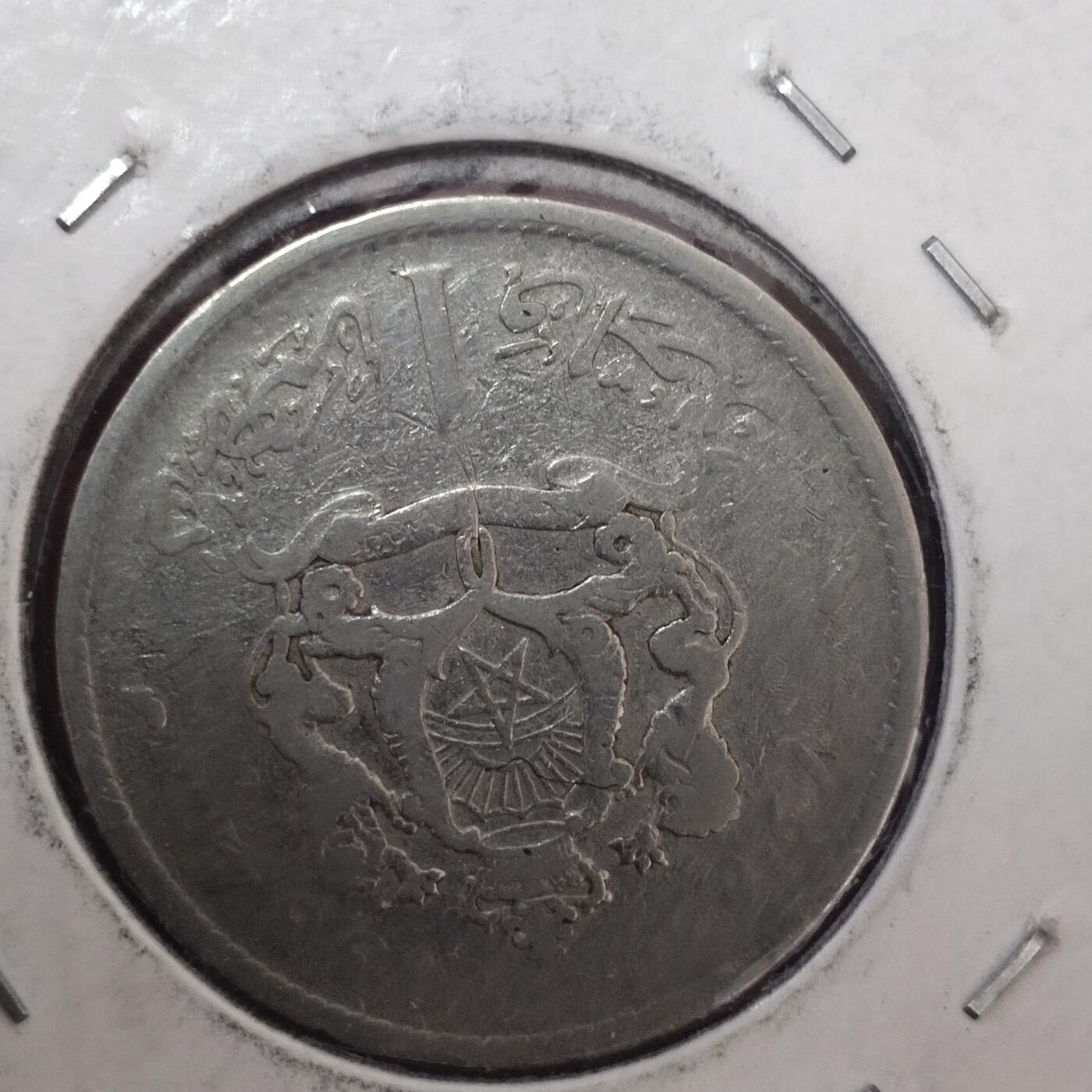 老铜币捡漏专场第四期（无押金可累计，捡漏，全场50包邮，偏远地区除外 外国硬币