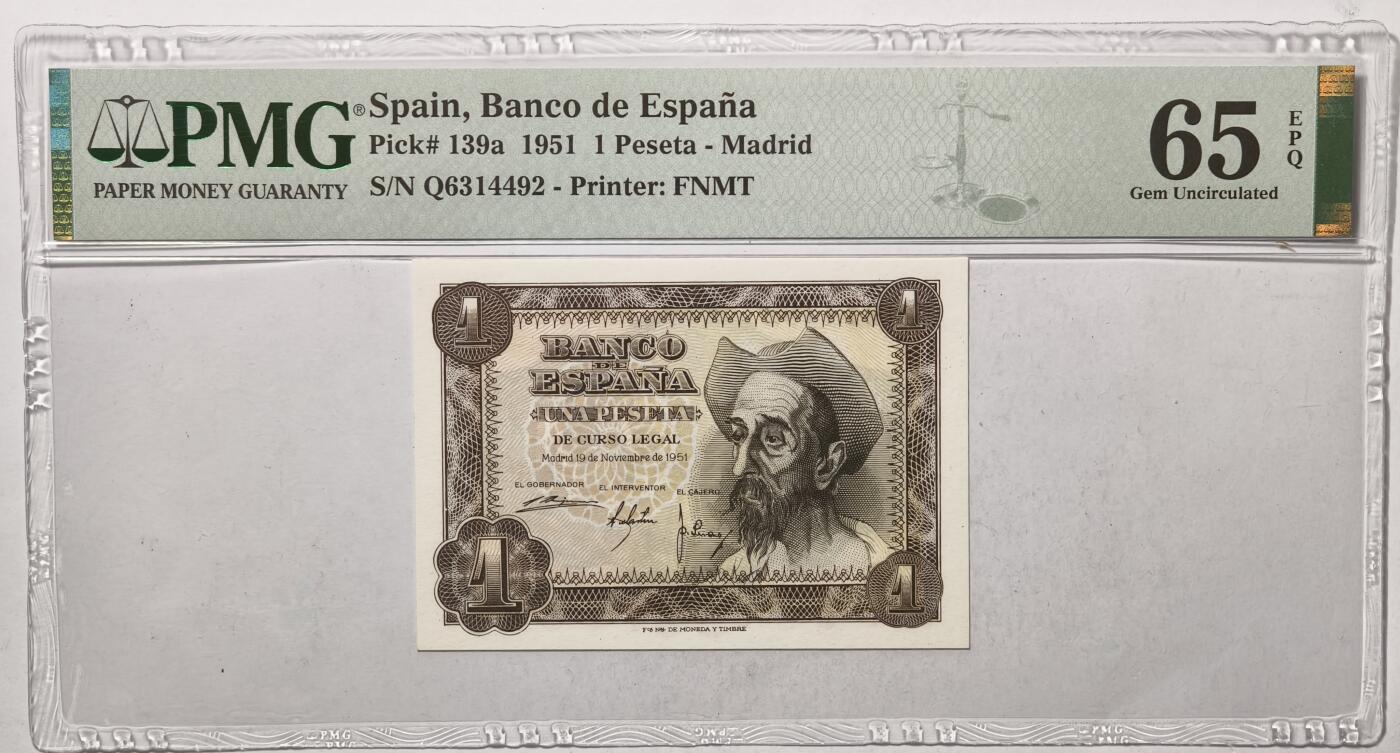 紫瑗钱币——第381期拍卖——纸币场 【PMG 65 EPQ】西班牙 1951年 唐·吉诃德 1比塞塔 (p-139a)