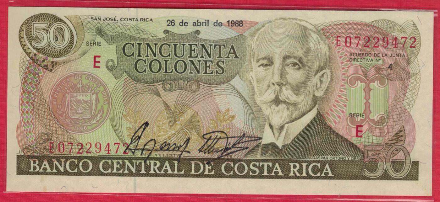 哥斯达黎加1988年50科朗 E序列 CDM印制 紫光下一丁点潮 实物图 UNC-