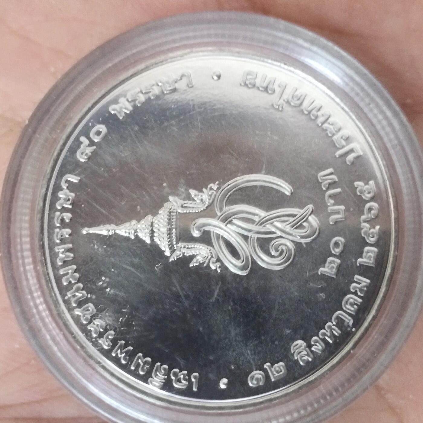 老铜币捡漏专场第四期（无押金可累计，捡漏，全场50包邮，偏远地区除外 外国硬币