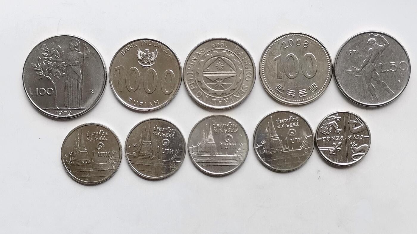 第一海外回流一元起拍收藏 散币专场 第97期 散币一组 10枚