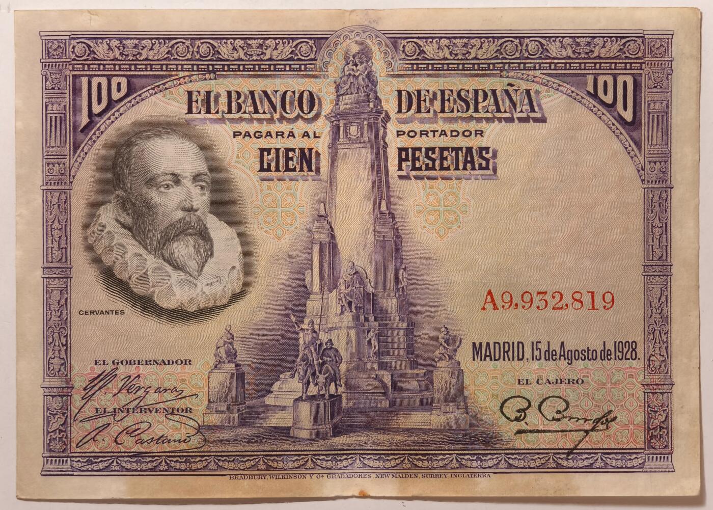 紫瑗钱币——第367期拍卖——纸币场 西班牙 1928年 中央银行 油画《唐吉坷德》 100比塞塔 AU