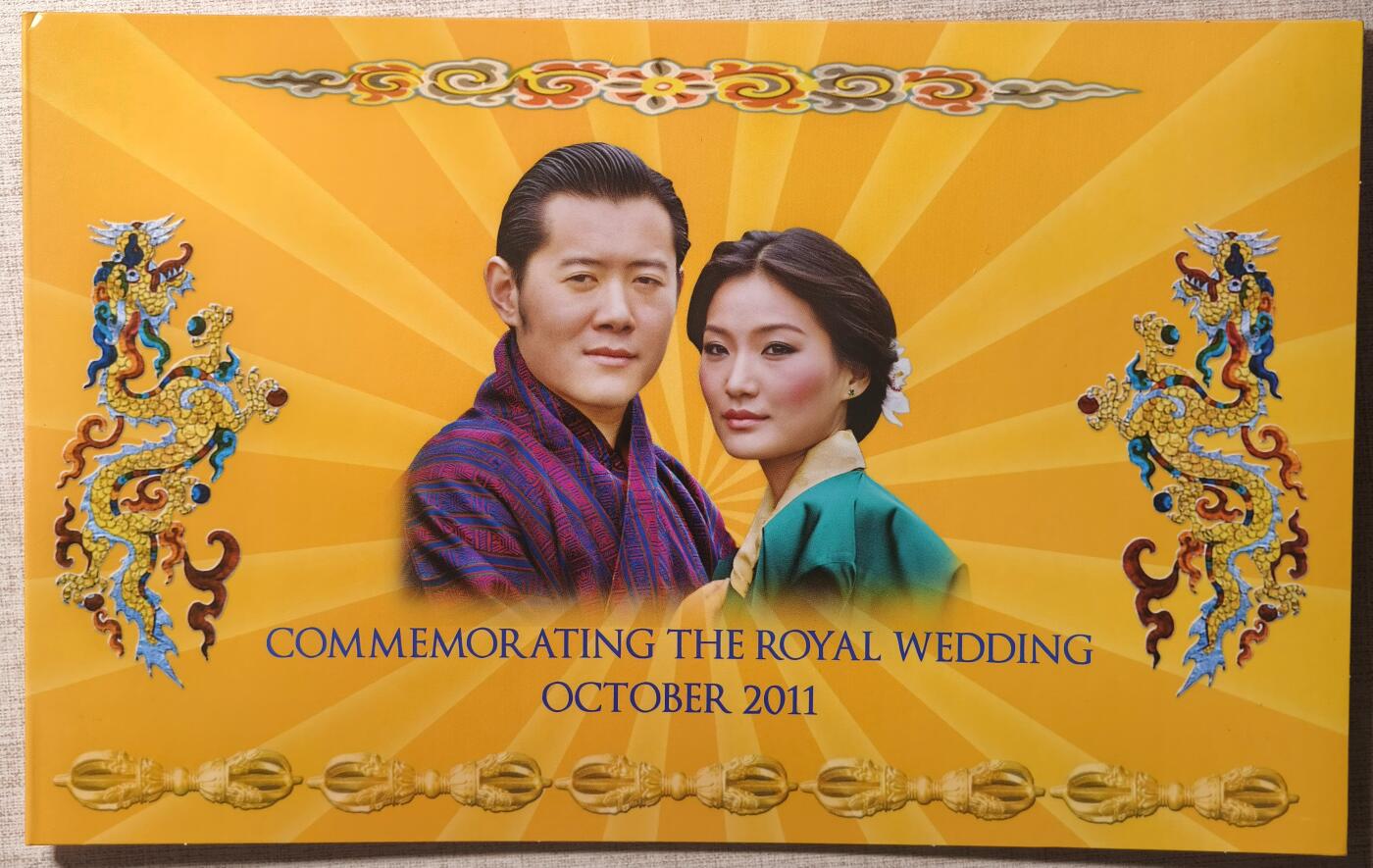 紫瑗钱币——第367期拍卖——纸币场 不丹 2011年 皇家婚礼 结婚纪念钞 100努尔特鲁姆 UNC 原装册