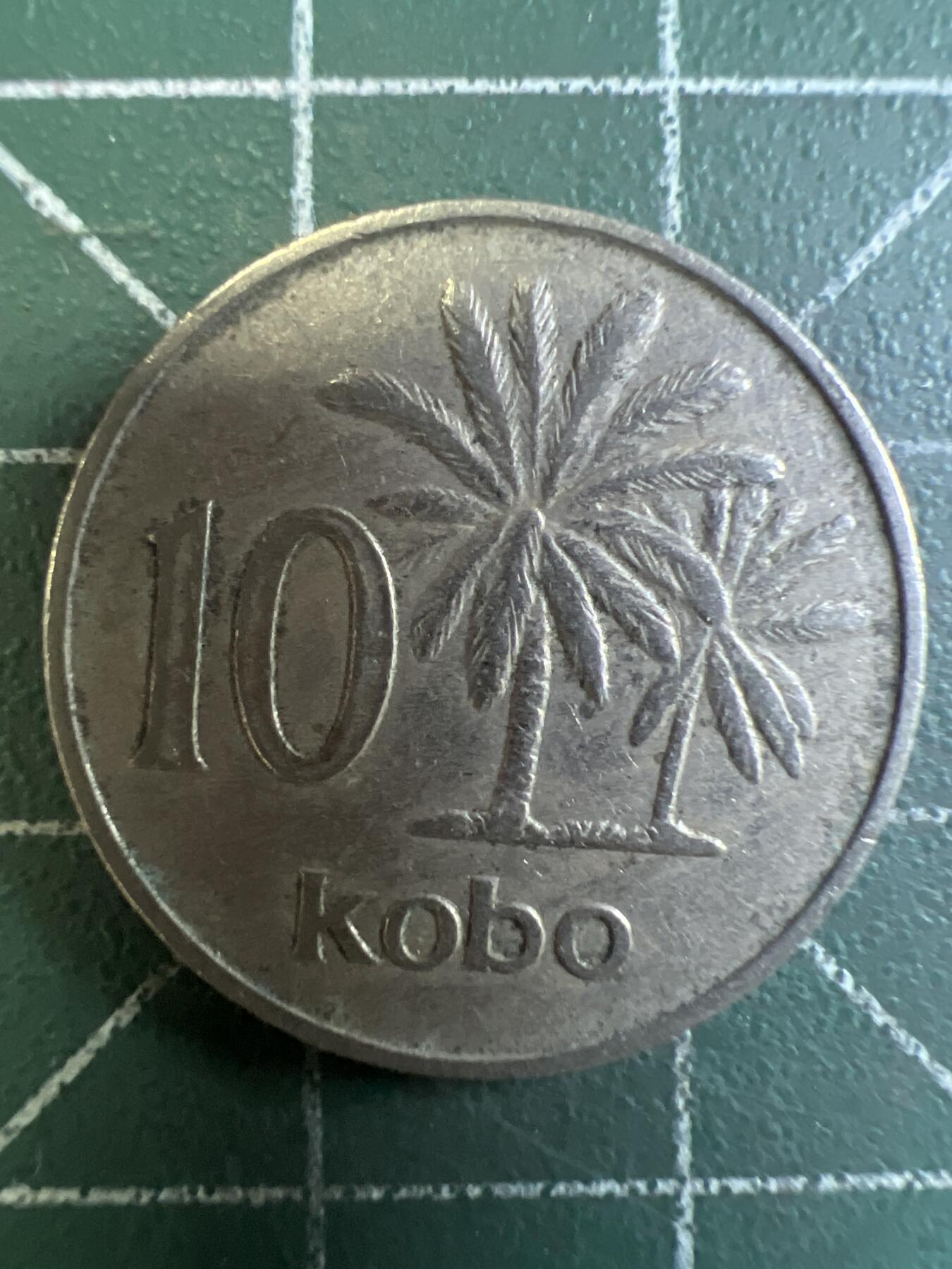 第704期 硬币专场 （无押金，捡漏，全场50包邮，偏远地区除外，接收代拍业务，本店十天发一次货） 尼日利亚10考包