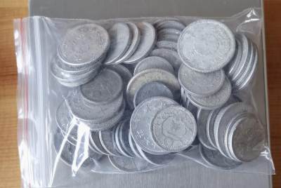 第一海外回流一元起拍收藏 散币专场 第97期 - 日本铝币 锡币 有重复 净重100克