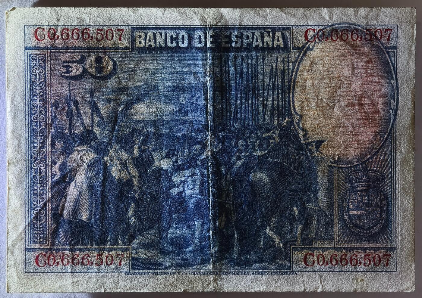 紫瑗钱币——第367期拍卖——纸币场 西班牙 1928年 油画《布雷达的献城》50比塞塔 AU