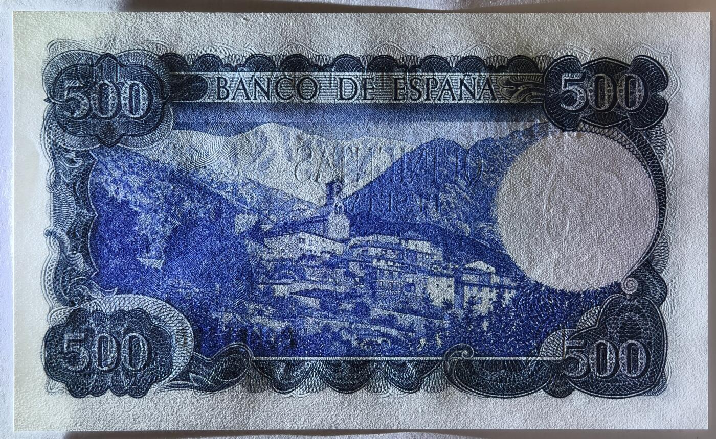 紫瑗钱币——第381期拍卖——纸币场 西班牙 1971年 (1973) 维达格尔 500比塞塔 UNC (P-153a)