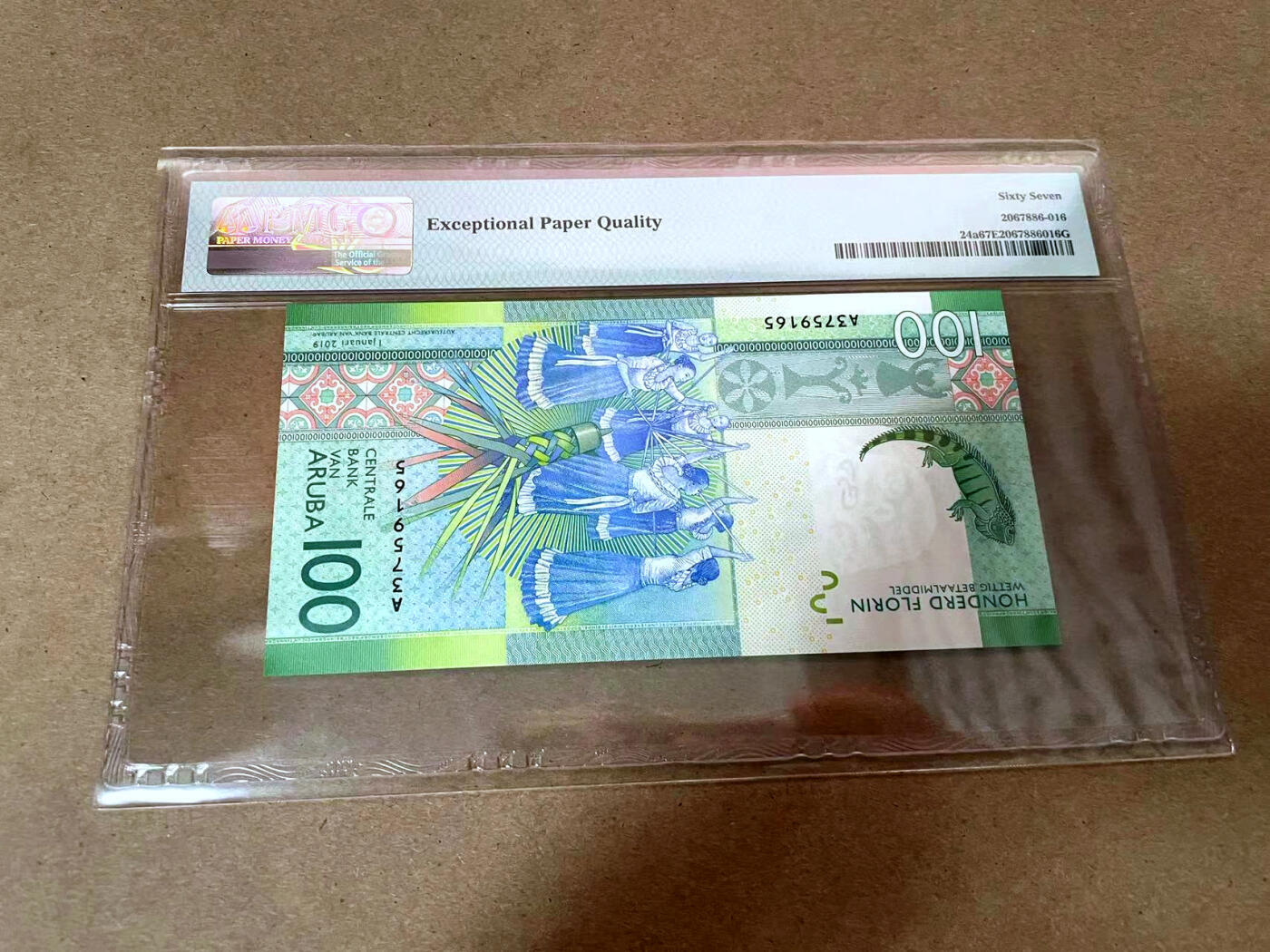 【Blue Auction】✨世界纸币精拍第493期【精】 阿鲁巴 2019年100弗罗林 PMG67EPQ 高分  