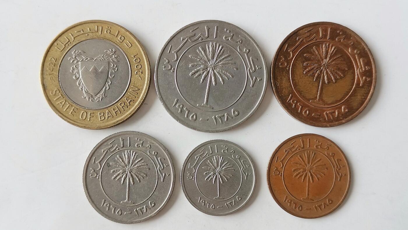 第一海外回流一元起拍收藏 散币专场 第97期 巴林硬币 6枚