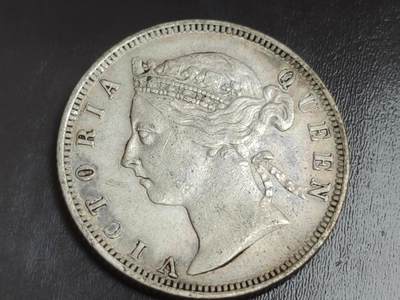 燕姐换藏第82拍 英属海峡1899年20分银币