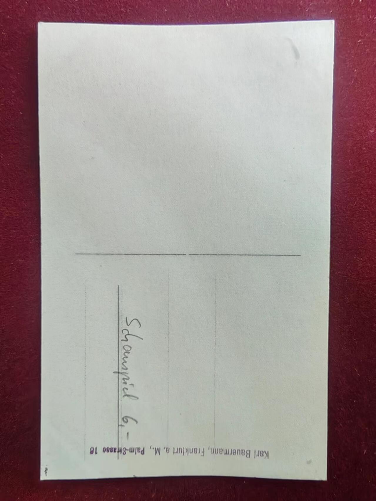 First