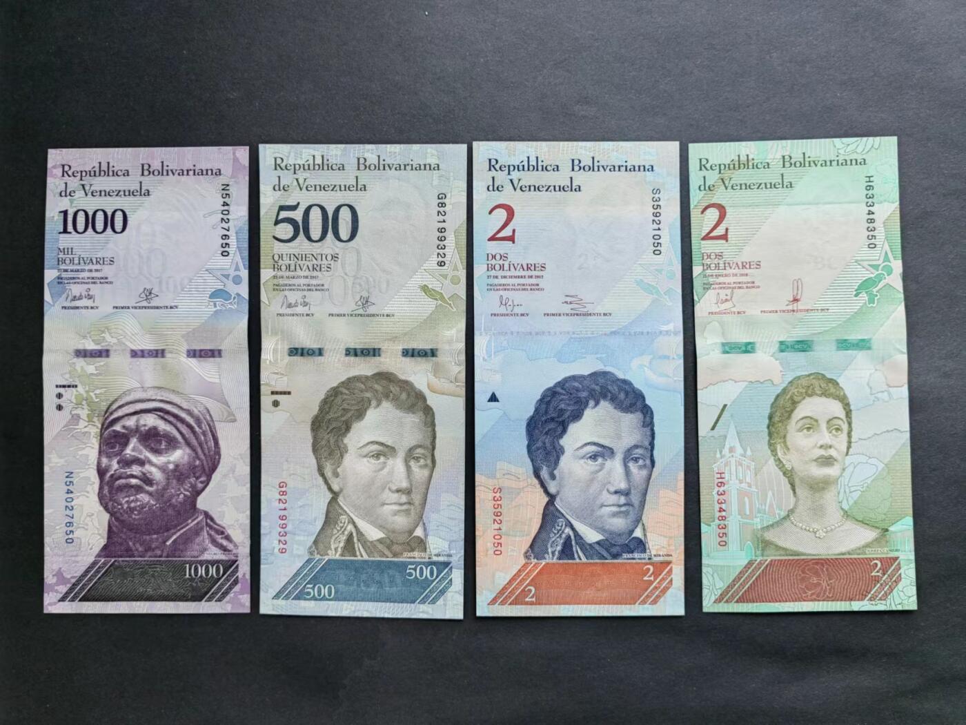 外中纸币专场20240622第一场 委内瑞拉4张UNC