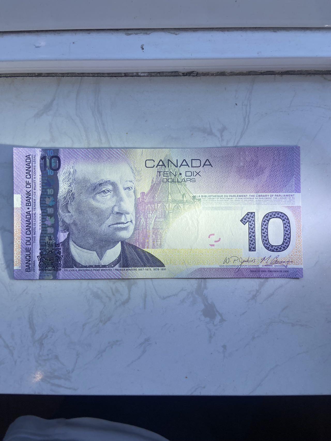 【炜奕收藏】裸钞专场第八期 2008年加拿大旅版10元纸币，全息条版，unc品相