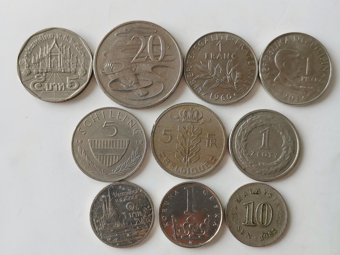 第一海外回流一元起拍收藏 散币专场 第97期 散币一组 10枚