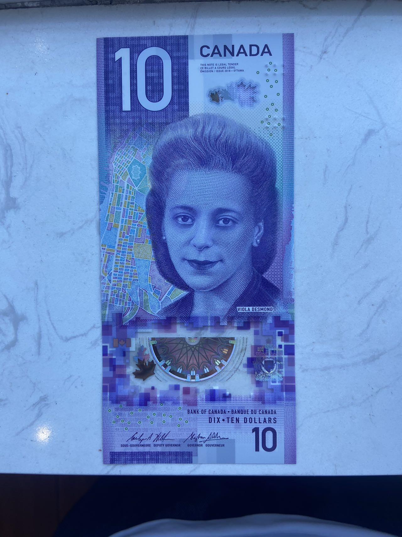 【炜奕收藏】裸钞专场第八期 2018年加拿大10元塑料钞，获奖钞，unc品相