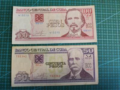 外币外钞居多的专场 - 古巴比索50比索100比索一对，都有瑕疵，完美主义者慎拍